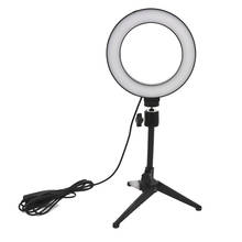 PULUZ 16 cm USB 3 Modes Dimmable Photography Photographic Studio Ring Light LED Video Light &Cold Shoe Tripod Ball Head 2024 - buy cheap