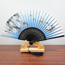 Mini portable ladies folding fan cherry blossom bamboo  and wind Japanese   ITAS6647A 2024 - buy cheap