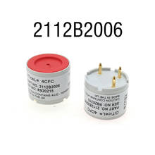 Sensor de monóxido de carbono 2112B2006, para CiTiceL CITY 4CFC 2024 - compra barato