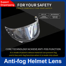Anti-fog Patch Visor Lens Helmet Lens Anti-fog Film Universal Clear Visor Lens Sticker Motorcycle Accessories Generic 2024 - buy cheap