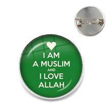 Eu sou um muçulmano e eu amo alunos 20mm/25mm, colarinho de vidro de liga de deus, presente islâmico para religiosidade 2024 - compre barato