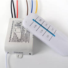 Interruptor de Control remoto inalámbrico de iluminación de 220V candelabro de pared LED interruptores de encendido y apagado 1 2 3 4 CH con receptor transceptor 2024 - compra barato
