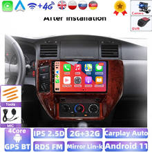 2 + 32g android rádio do carro multimídia player de vídeo navegação gps para nissan patrol 2011 2012 2013 2014 2015 apoio tela dividida 2024 - compre barato