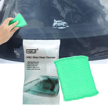 LEEPEE Car Surface Cleaning Magic Sponge HGKJ Remove Oil Film  Car Window Windshield Cleaning Accessries Scratches Repair Care 2024 - buy cheap