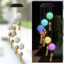 LED Solar Wind Chime Crystal Ball Hummingbird Wind Chime Light Color Changing Waterproof Hanging Solar Light For Home Garden 2024 - buy cheap