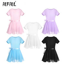 Girls Ballerina Cotton Short Sleeves Ballet Dance Dress Costume Gymnastics Leotard with Chiffon Tied Skirt Girls Clothes Outfits 2024 - buy cheap