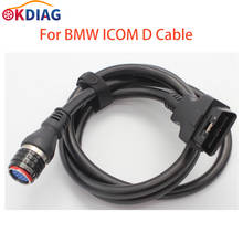 For BMW ICOM D Cable ICOM-D 16pin to 19pin Adaptor 16pin to 19pin OBD2 OBDII Diagnostic Cable I-COM A2 Tool Cable 2024 - buy cheap