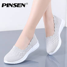 PINSEN 2022 New Fashion Women Shoes Breathable Mesh Summer Shoes  for Women Sneakers Slip-on Ballet Flats Ladies Casual Shoes 2024 - buy cheap