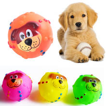 Squeaky Pet Dog Ball Chew Toys for Small Dogs Rubber Chew Puppy Toy Dog Stuff Dogs Toys Pets 1pcs Diameter 7cm 2024 - buy cheap