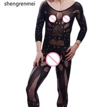 Shengrenmei Popular Men Jumpsuit Novelty Male Bodysuit Funny One-piece Fishnet Underwear Sexy Lingerie Man Sissy Sleepwear Black 2024 - buy cheap