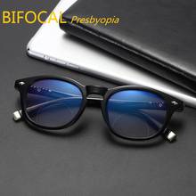 Gafas de lectura para presbicia para hombres y mujeres, anteojos Retro con protección contra rayos azules, Estilo Vintage, dioptrías 1,0, 1,5, 2,0, 2,5, 3,0, 3,5, 4,0 2024 - compra barato