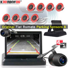 Koorinwoo Parkmaster Car Parking SensorS 8 With Folding Monitor Mirror of reverse camera Rear Back up Parking altezza protector 2024 - buy cheap