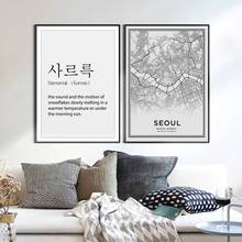 Korean Map Sareureuk Definition Scandinavian Wall Art Canvas Painting Posters and Prints Pictures for Living Room Decor 2024 - buy cheap