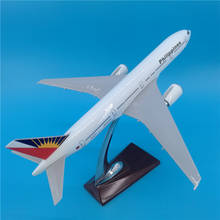 32CM B777 PHILIPPINES Airlines airways airplane model toys aircraft diecast plastic alloy plane gifts for kids 2024 - buy cheap