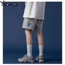 Pantalones cortos deportivos Vintage para mujer, Shorts holgados con estampado de mariposa bordada, Harajuku, informales, de moda coreana, de verano de cintura alta 2024 - compra barato