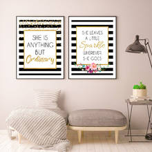 Kate Inspirational Quotes Her Gift Posters Print Watercolor Flowers Black Stripes Art Canvas Painting Chic Girls Room Wall Decor 2024 - buy cheap