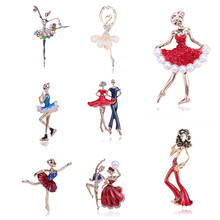Fashion Exquisite Girlfriend Girls Swan Lake Ballet Dancing Shiny Rhinestone Dancer Girl Pearl Brooch Pin Ballet Dress Accessory 2024 - buy cheap