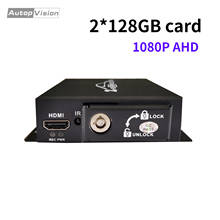 Mini cámara AHD CCTV 1080P, grabadora de vídeo, 2 canales, grabación en tiempo Real, tarjeta SD Dual, salida HDMI de respaldo 2024 - compra barato