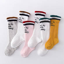 Summer Kids Socks For Girls Socks For Children Socks Kids Rainbow Mesh Breathable Thin British Style Knee Socks 0-3 Years 2024 - buy cheap
