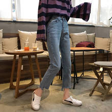 Vintage Harem Jean woman mom jeans pants boyfriend jeans for women High Waist Full Length Slim Women's Jeans Cowboy Pants 2024 - buy cheap