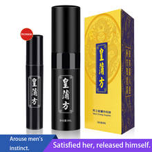 Male delay spray effectively prolongs 60 minutes to prevent premature ejaculation male penis enlargement lubricant 2024 - buy cheap