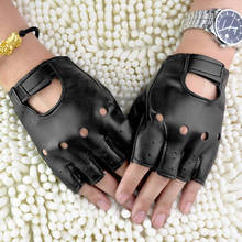 Черные перчатки без пальцев из искусственной кожи, универсальные модные панк-перчатки для вождения 2024 - купить недорого