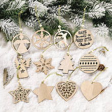 12pcs Christmas Wooden Pendants Vintage Hollow Snowflake Angel Elk Christmas Tree Hanging Decor New Year Xmas Party Ornaments 2024 - buy cheap