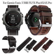 Ремешок из натуральной кожи для смарт-часов Garmin Fenix 5X 5X Plus 6X 6X Pro 2024 - купить недорого