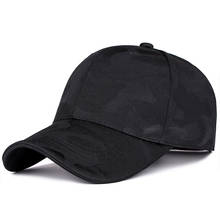 Unisex Men Women Camouflage Baseball Cap Snapback Hat Hip-Hop Adjustable Caps Baseball Cap Black Print 2024 - buy cheap