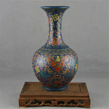 Jingdezhen vaso antigo decorado com azul profundo, esmalte e padrão de flor em yongzheng, casação qing 2024 - compre barato