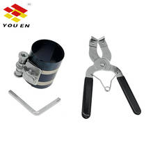 YOUEN Car Piston Ring Compressor Installer Automotive Tool Car Mechanic Piston Ring Wrench Tools Repair Accessories 2024 - buy cheap