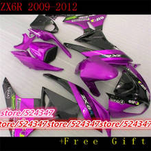 Hot sales Fairing Fits For Kawasaki Ninja ZX6R 09-12 ZX-6R ZX 6R 2009-2012 purple black Motorcycle Fairings (Injection Molding) 2024 - buy cheap