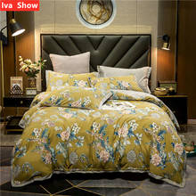 Iva Show Yellow Satin Bedding Set Reactive Printing Bed Set Envelope Pillowcase Queen King Size Bed Four-pieces 2024 - buy cheap