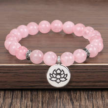 Natural Pink Crystal Bracelet Healing Biddha Charm Bracelets Wrist Mala Beads Stone Lotus Yoga Bracelet Chakra Jewelry Women 2024 - buy cheap