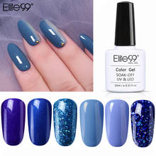 Elite99-esmalte de Gel para uñas, barniz de uñas de colores azules, laca de Gel LED UV de larga duración, 10ml 2024 - compra barato