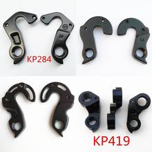 2pcs bicycle parts bike gear Derailleur hanger For CANNONDALE KP284 kp121 CANNONDALE  KP419 KP158 KP173 29er TANGO MECH dropout 2024 - buy cheap