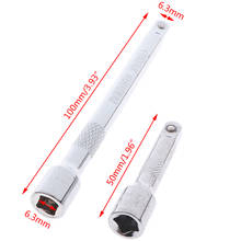 50/100mm Long Extension Bar 1/4 Drive Ratchet Socket Extender Socket Tool 2024 - buy cheap