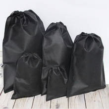 Waterproof Package Shoe Pocket storage organize bag Non-woven fabric Draw pocket Drawstring Bags Toiletry Bag Case new 2024 - купить недорого