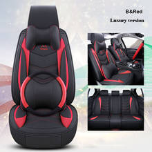 Universal car seat cover leather for audi a3 sportback A6L R8 Q3 Q5 Q7 S4 Quattro A1 A2 A3 A4 b8 A6 A8 car accessories car-sty 2024 - buy cheap