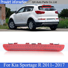 CAPQX задний дополнительный стоп-сигнал светильник лампа для Kia Sportage R 2011 2012-2017 высокие дополнительные 3rd стоп светильник стоп-сигнала 2024 - купить недорого