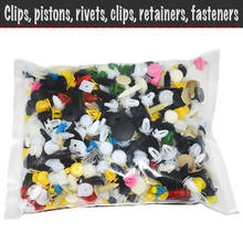 100 pcs Clips, pistols, rivets, clips, clips, fasteners for fastening the Car Trim (mixed set) 2024 - buy cheap