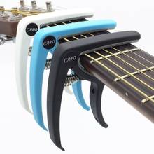 Cejilla de plástico para Guitarra eléctrica clásica, abrazadera de afinación acústica de 6 cuerdas, accesorios para instrumentos musicales 2024 - compra barato