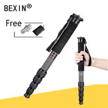 Lightweight camera tripod monopod carbon fiber monopod video DSLR stand portable shoot stick for paint camera smartphone video 2024 - buy cheap