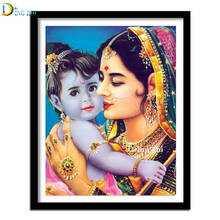 Religion Woman With Baby Diamond Embroidery Rhinestone Gift 5D Diamond Painting Hindu God Full Drill Cross Stitch Diy Home Decor 2024 - buy cheap