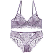 Sutiã tranadulto feminino, conjunto de lingerie com renda bordada floral em cílios e arame escuro roxo 2024 - compre barato