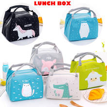 Cute Oxford Waterproof Lunch Bag Lunch for Women kids Men Thermal Box Insulated Cooler Picnic Thermal Carry Storage Bag Portable 2024 - buy cheap