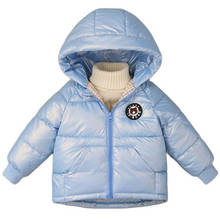Милая хлопковая куртка-пуховик для малышей 2021 г. Новая легкая зимняя теплая одежда с героями мультфильмов для мальчиков и девочек детская верхняя одежда, пальто, От 2 до 6 лет 2024 - купить недорого