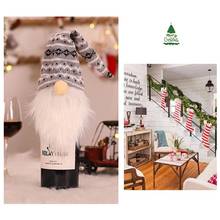 Wine Bottle Cover Christmas Santa Gnome Wine Champagne Bottle Cover Cap Party Dinner Knitted Fabric Holiday Decor 2024 - buy cheap