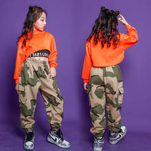 Children Jazz Dance Costumes For Girls Boys High Neck Sweatshirt Top Crop Camouflage Running Casual Pants Hip Hop Clothing Kids 2024 - buy cheap