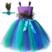 Girls Peacock Princess Tutu Dress with Headband Flower Feathers Kids Ball Gown Dresses for Girls Pageant Halloween Party Costume 2024 - buy cheap